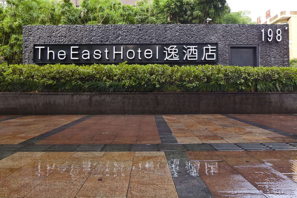 The East Hotel Hangcsou Kültér fotó